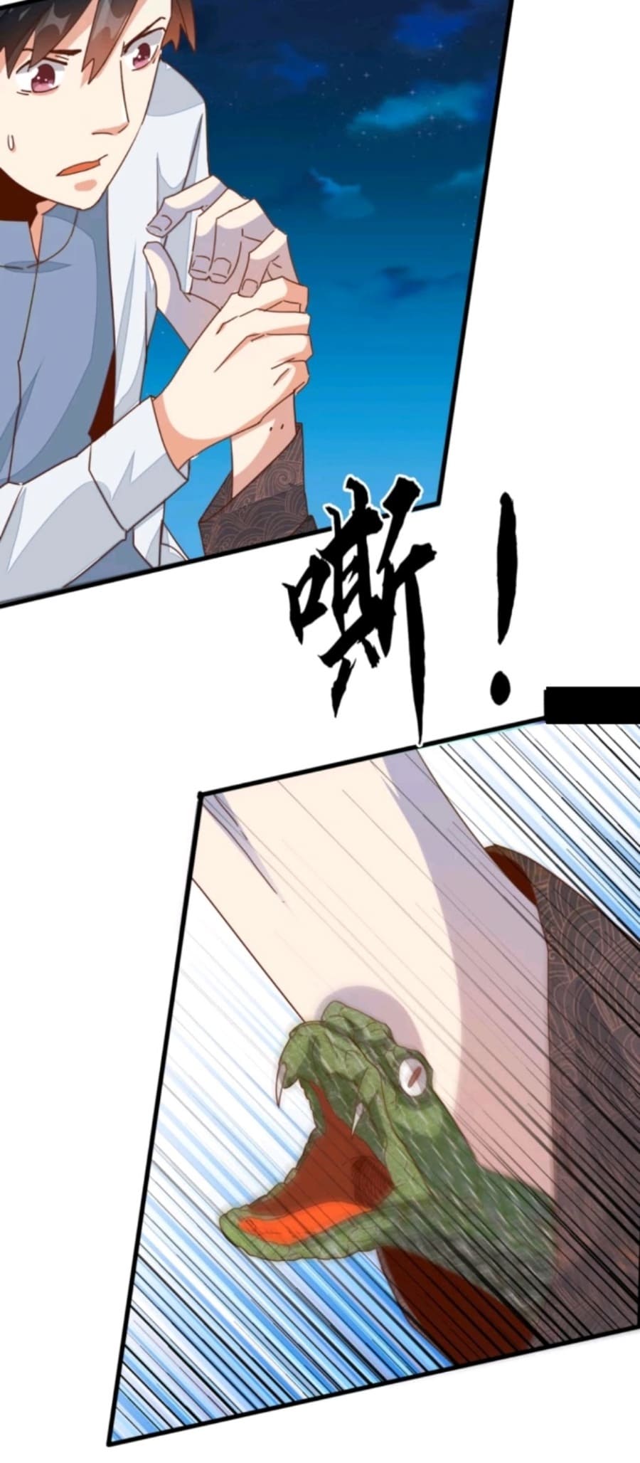 Super Doctor Metropolis Chapter 17 Gambar 6