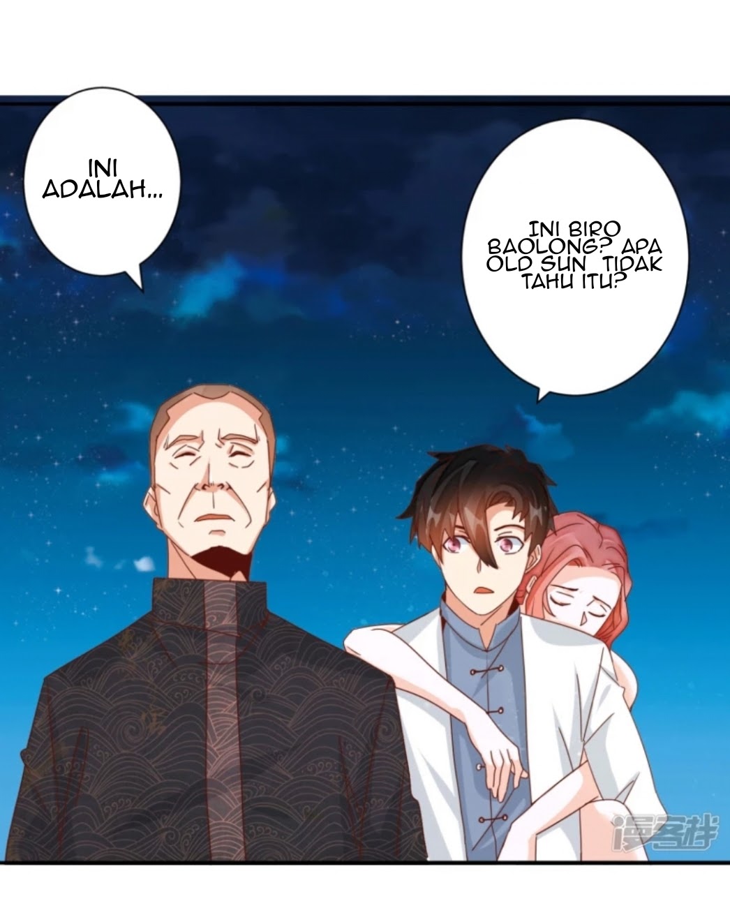 Super Doctor Metropolis Chapter 19 Gambar 22
