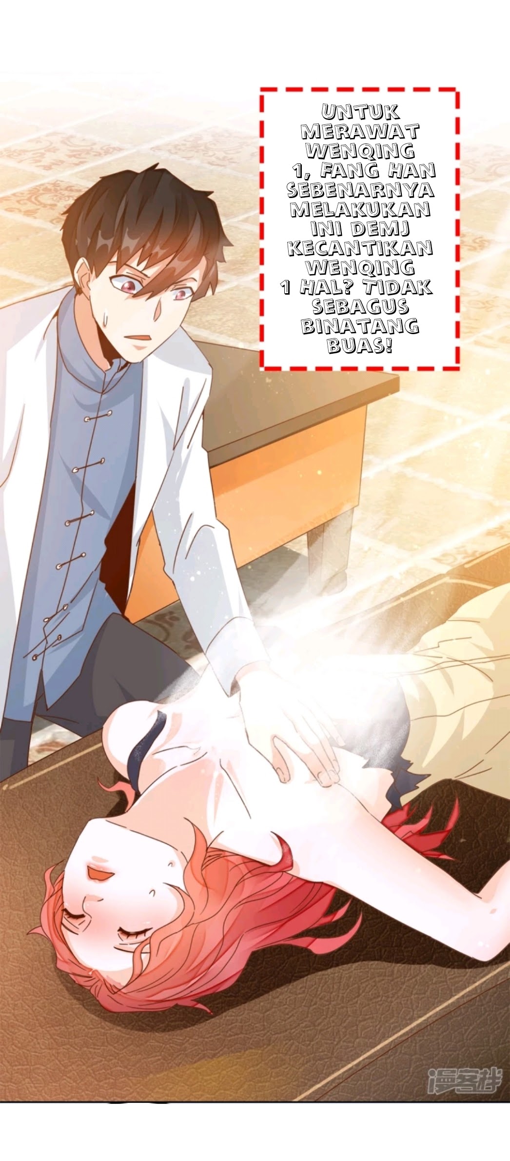 Super Doctor Metropolis Chapter 19 Gambar 24