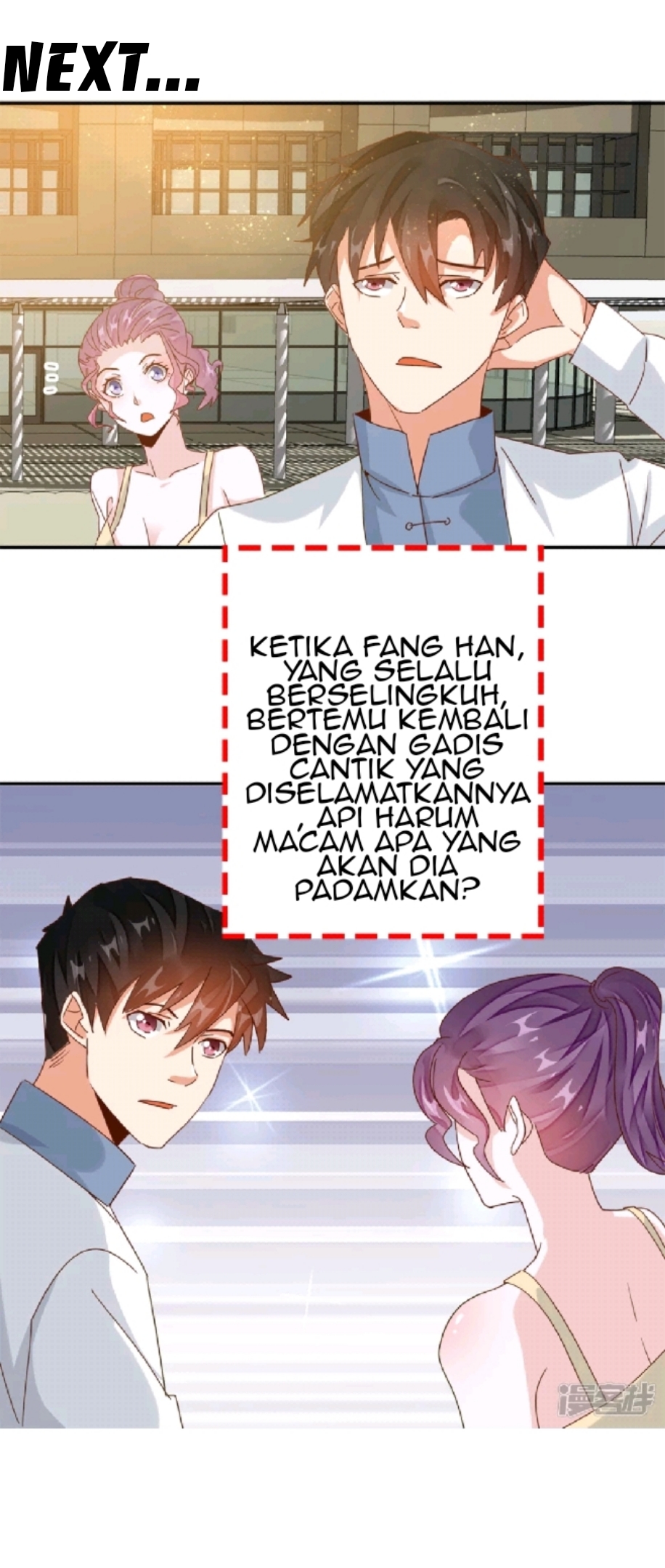 Super Doctor Metropolis Chapter 24 Gambar 21