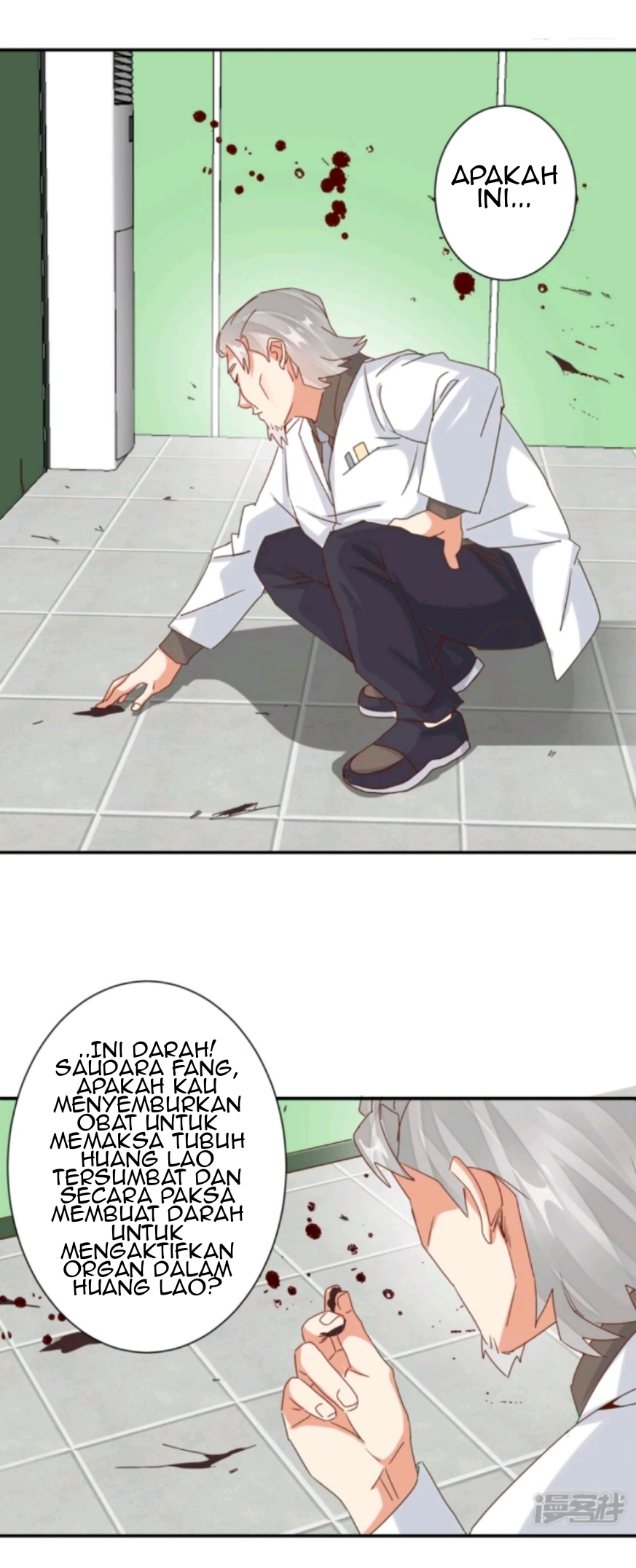 Super Doctor Metropolis Chapter 24 Gambar 7