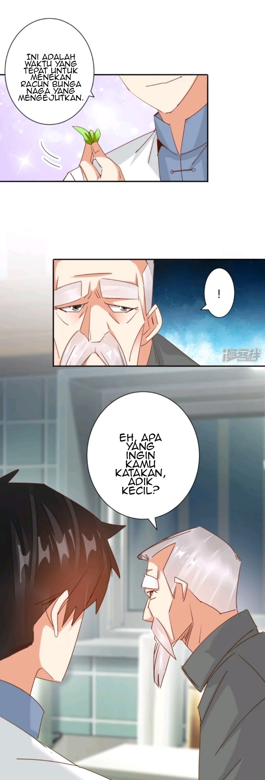 Super Doctor Metropolis Chapter 26 Gambar 5