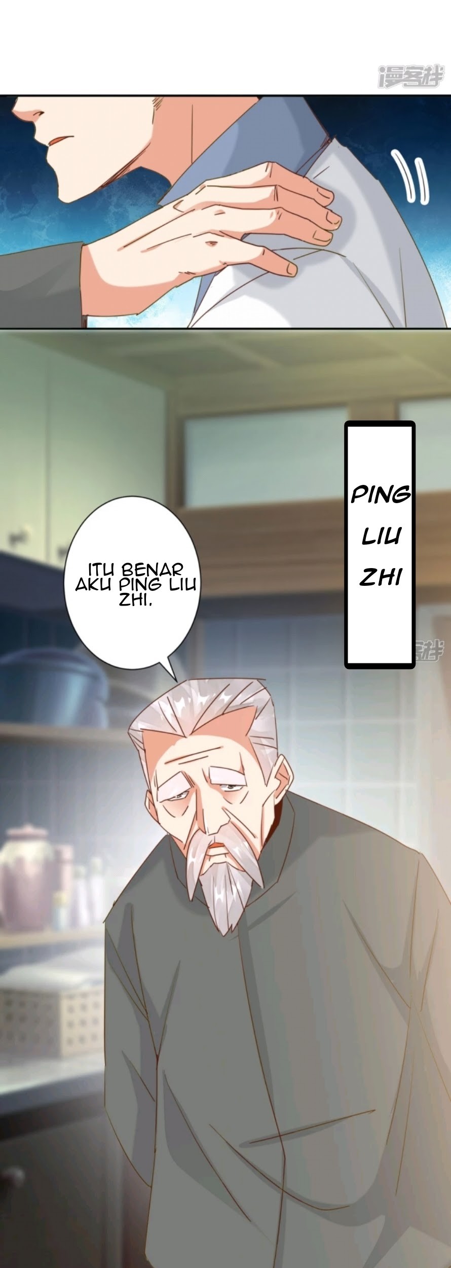 Super Doctor Metropolis Chapter 26 Gambar 8