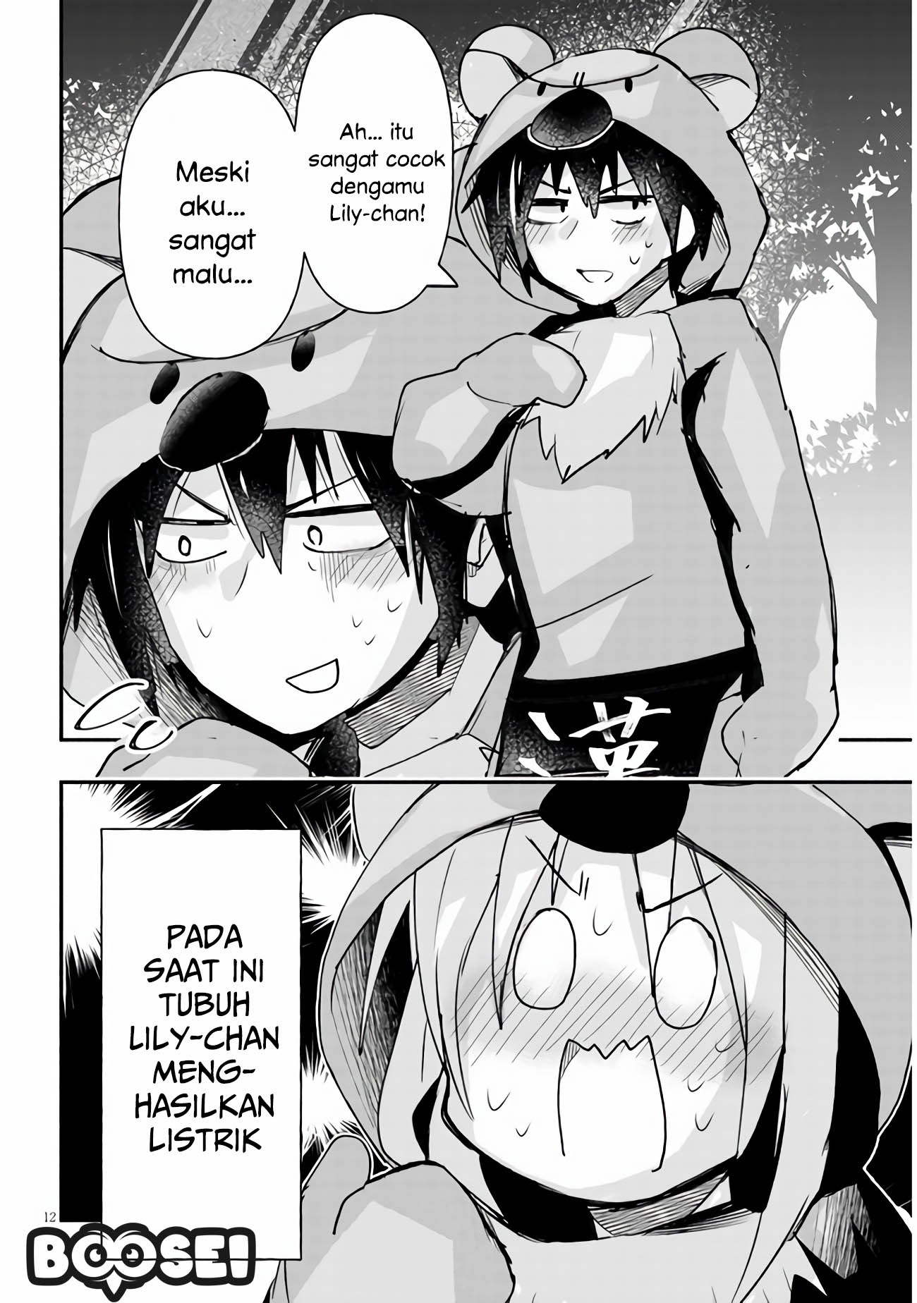 Geesen Shoujo to Ibunka Kouryuu Chapter 09 Gambar 13