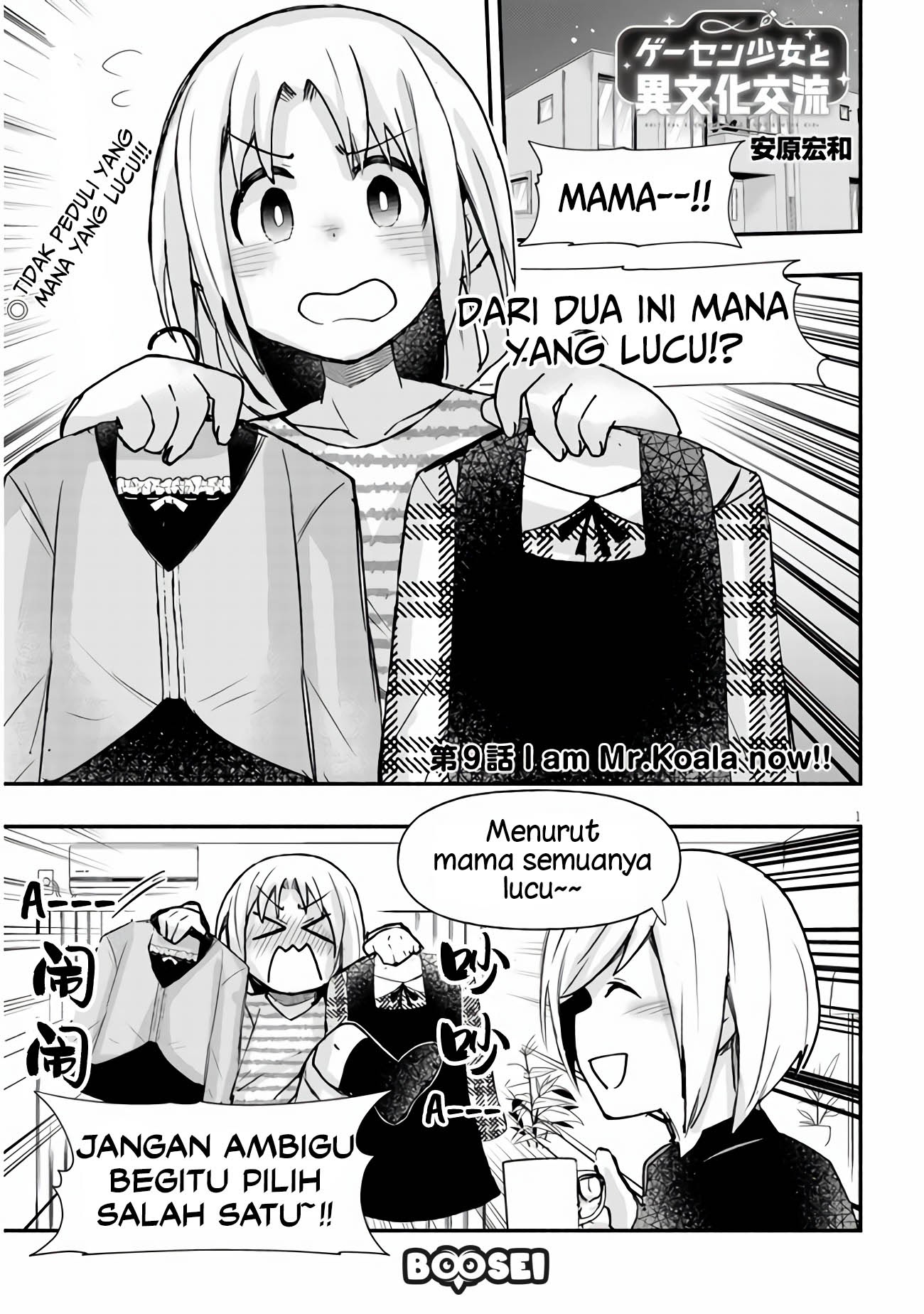 Baca  Geesen Shoujo to Ibunka Kouryuu Chapter 09 Gambar 2