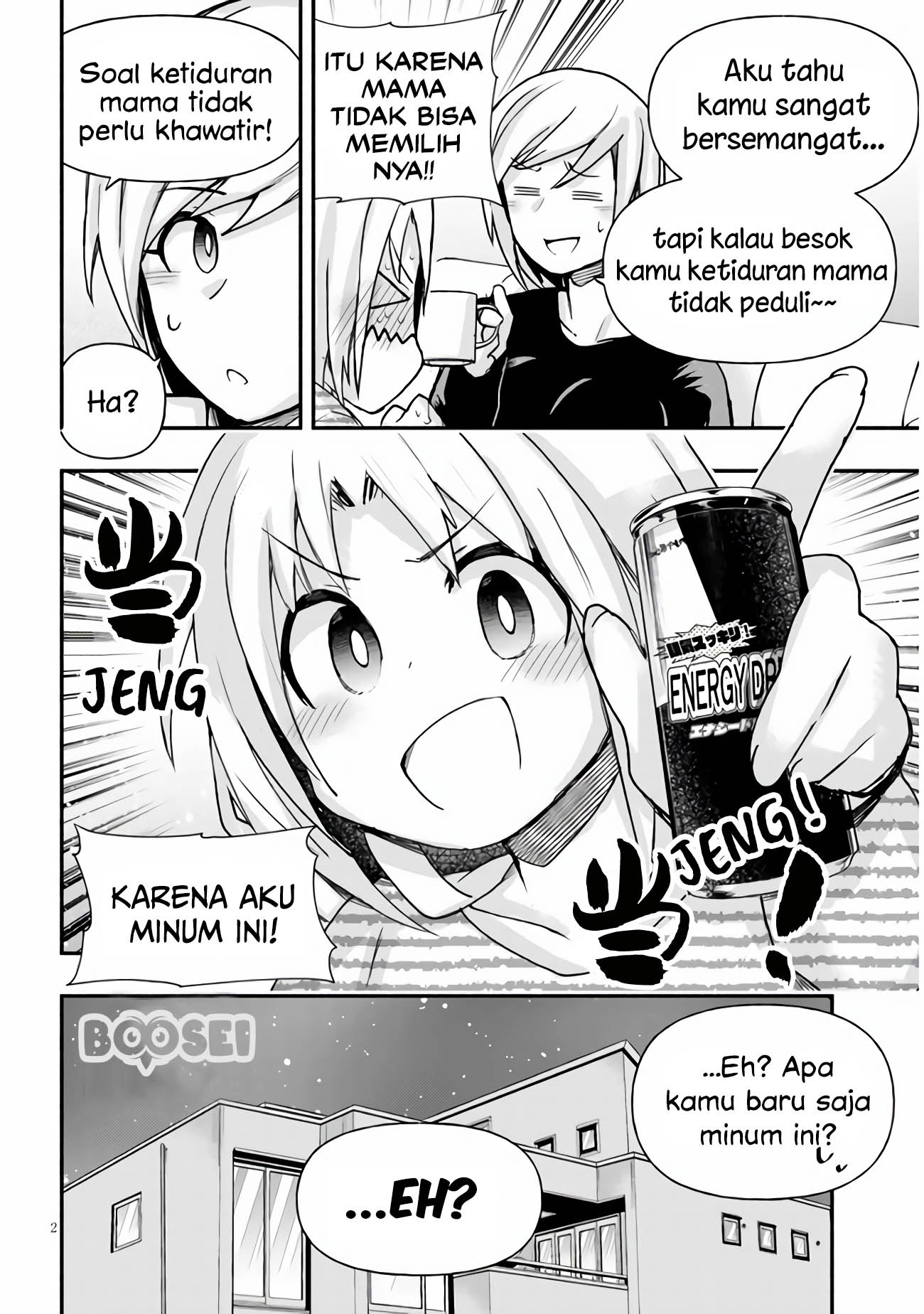 Geesen Shoujo to Ibunka Kouryuu Chapter 09 Gambar 3