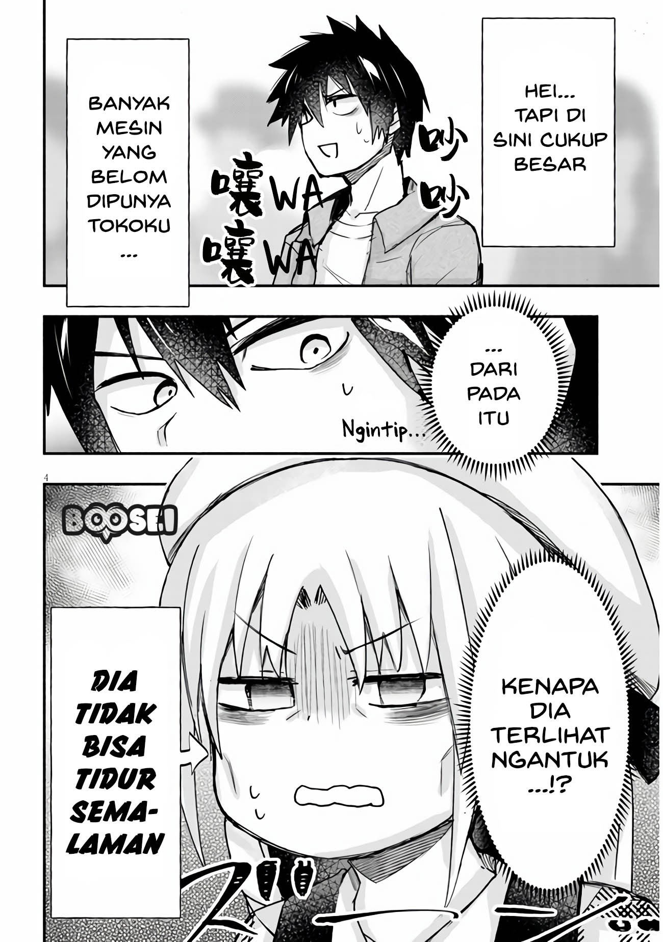 Geesen Shoujo to Ibunka Kouryuu Chapter 09 Gambar 5