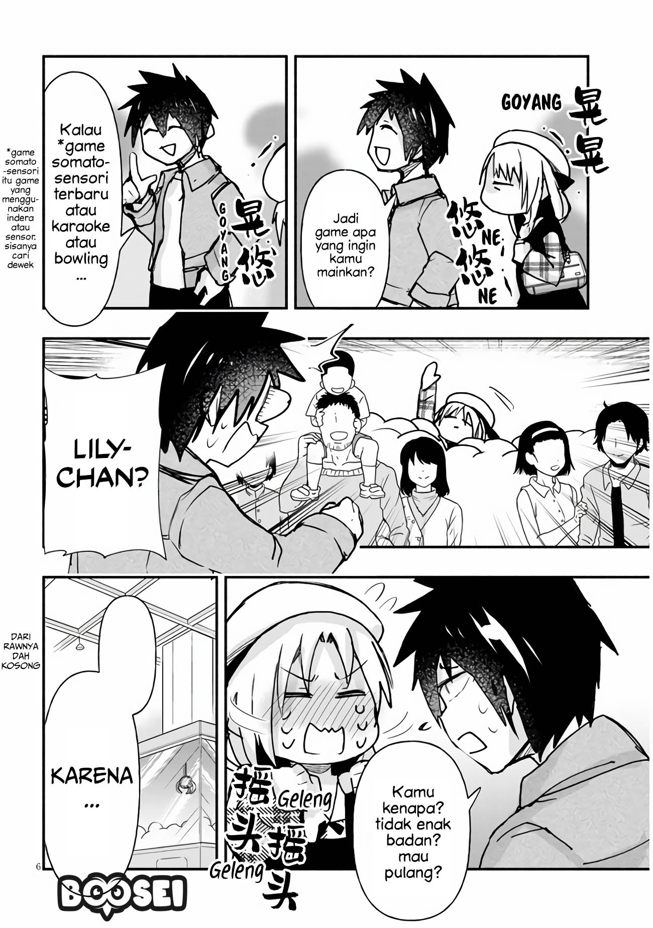 Geesen Shoujo to Ibunka Kouryuu Chapter 09 Gambar 7