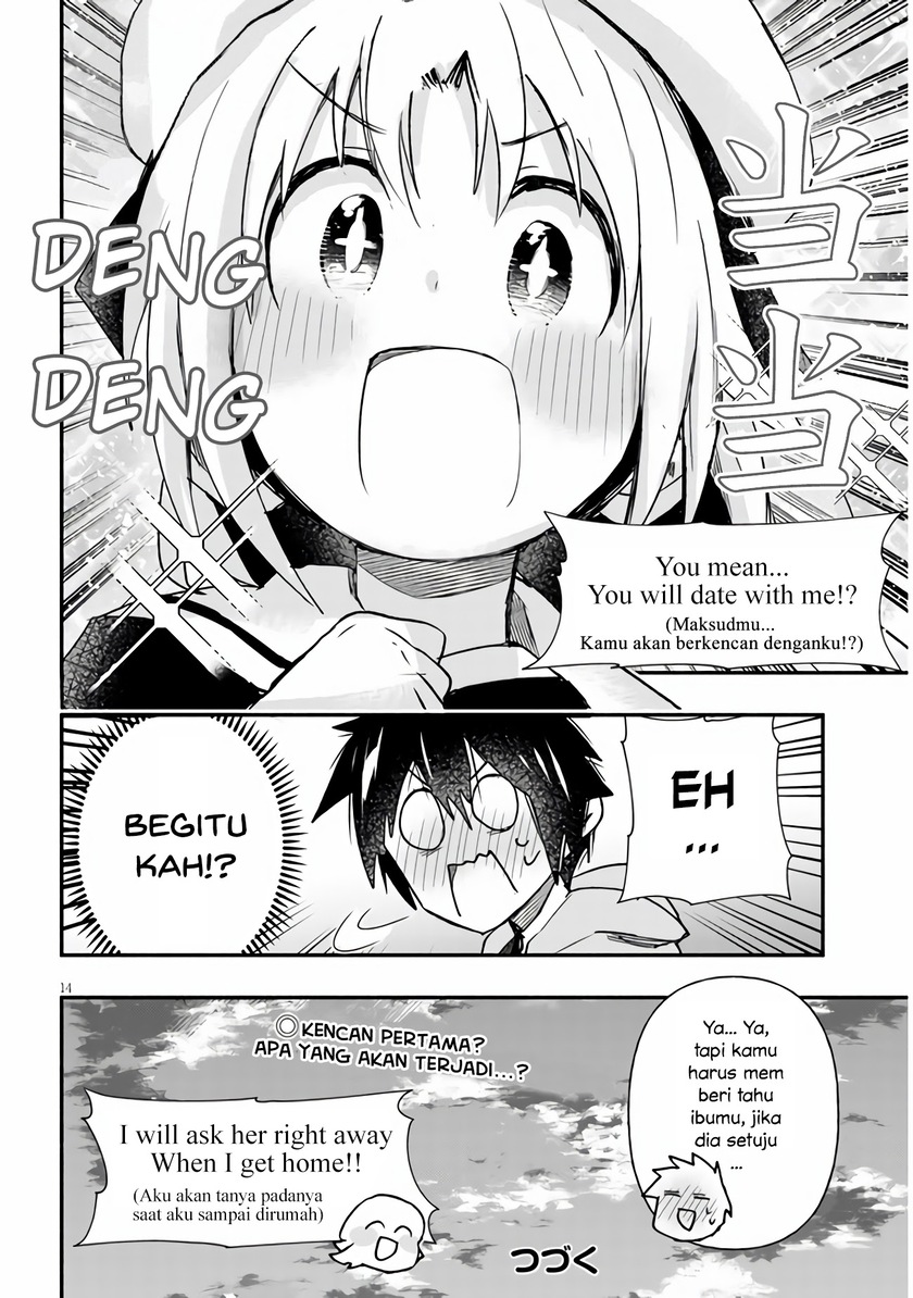 Geesen Shoujo to Ibunka Kouryuu Chapter 08 Gambar 15