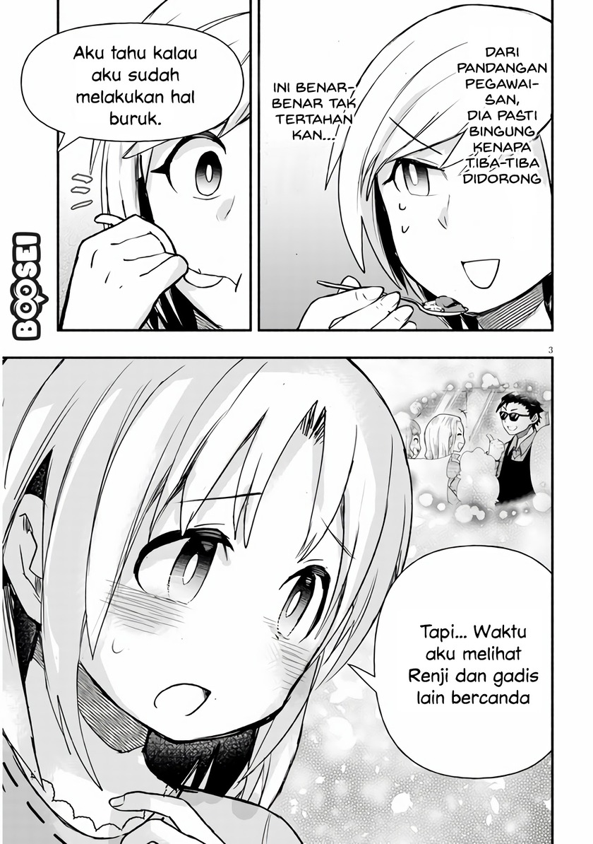 Geesen Shoujo to Ibunka Kouryuu Chapter 08 Gambar 4