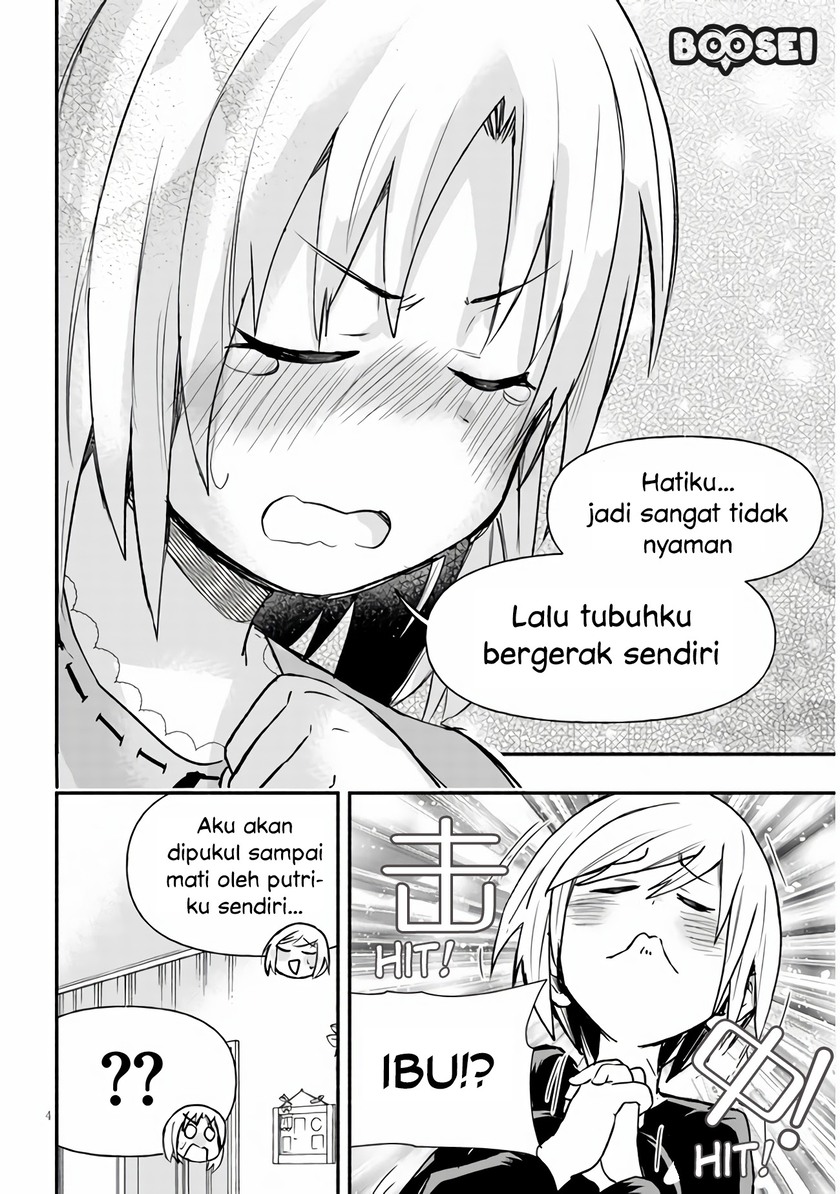 Geesen Shoujo to Ibunka Kouryuu Chapter 08 Gambar 5