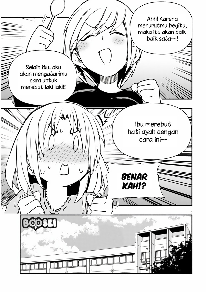 Geesen Shoujo to Ibunka Kouryuu Chapter 08 Gambar 6