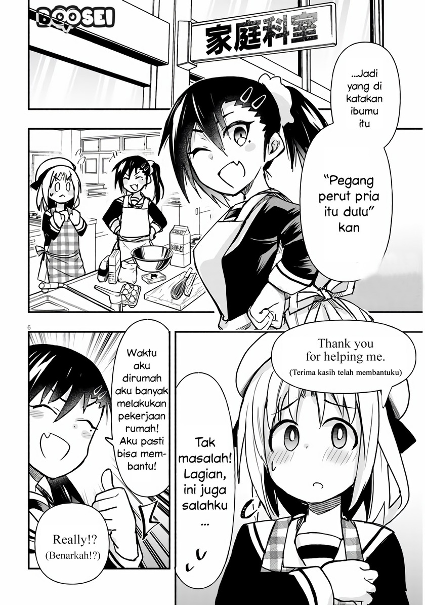 Geesen Shoujo to Ibunka Kouryuu Chapter 08 Gambar 7
