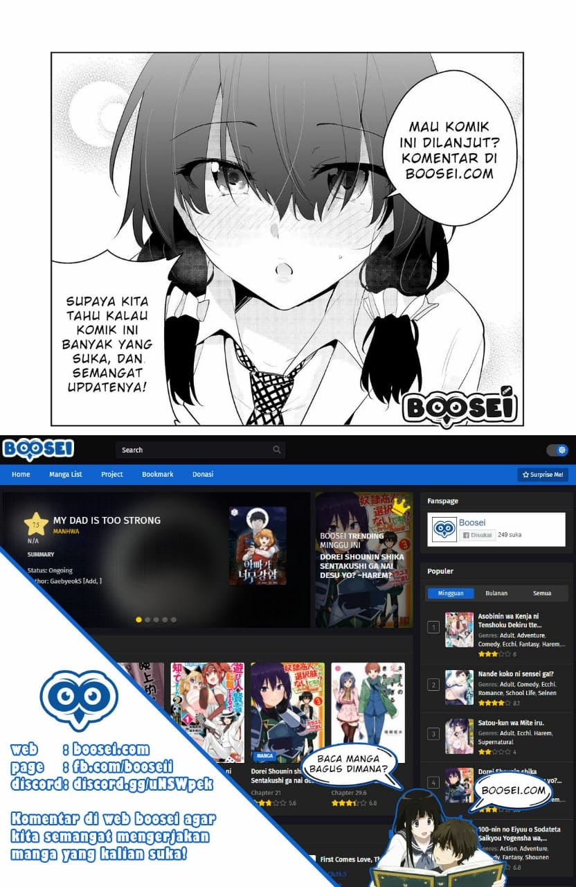 Koe ga dasenai Shoujo wa “Kanojo ga Yasashisugiru” to Omotte iru Chapter 13 Gambar 10