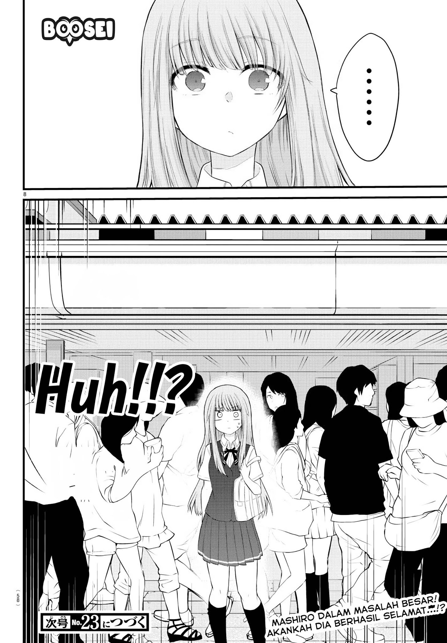 Koe ga dasenai Shoujo wa “Kanojo ga Yasashisugiru” to Omotte iru Chapter 12 Gambar 9