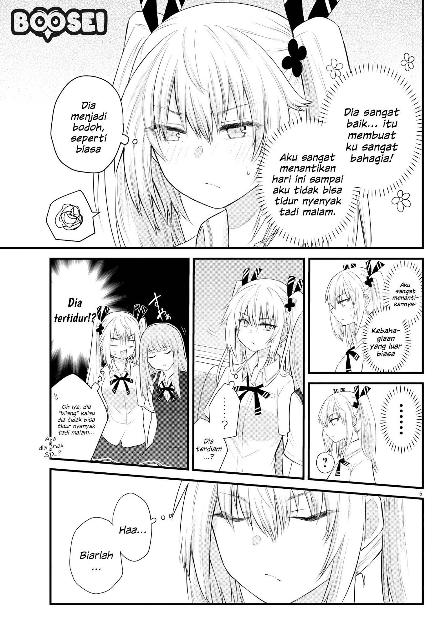 Koe ga dasenai Shoujo wa “Kanojo ga Yasashisugiru” to Omotte iru Chapter 11 Gambar 6