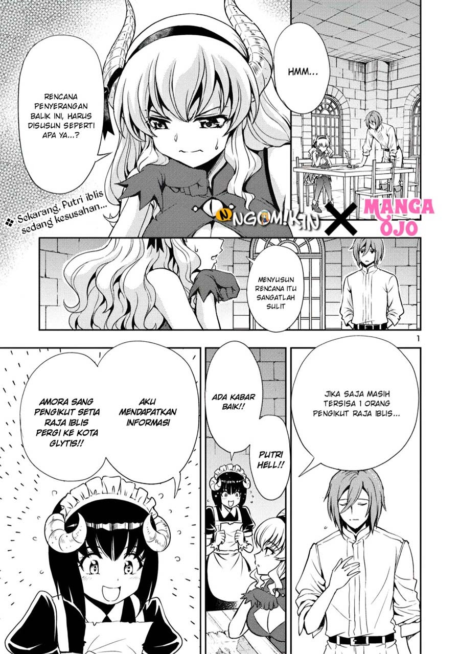 Baca Maou no musume, sugoku choroi Chapter 07 Gambar 2