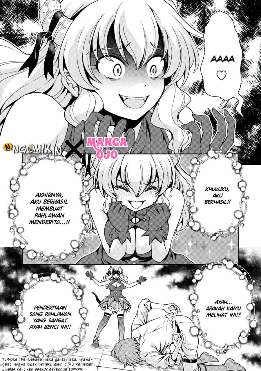 Maou no musume, sugoku choroi Chapter 06 Gambar 7