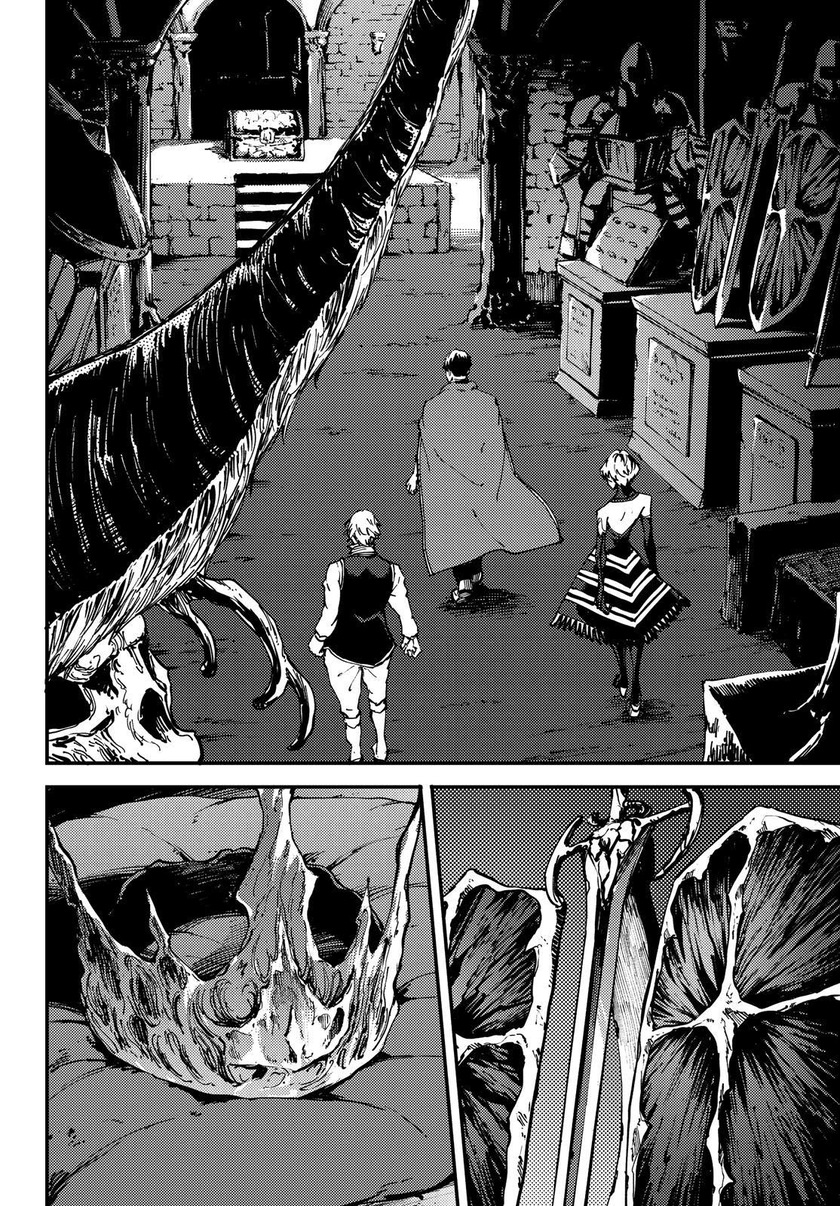 Kekkon Yubiwa Monogatari Chapter 49.6 Gambar 17