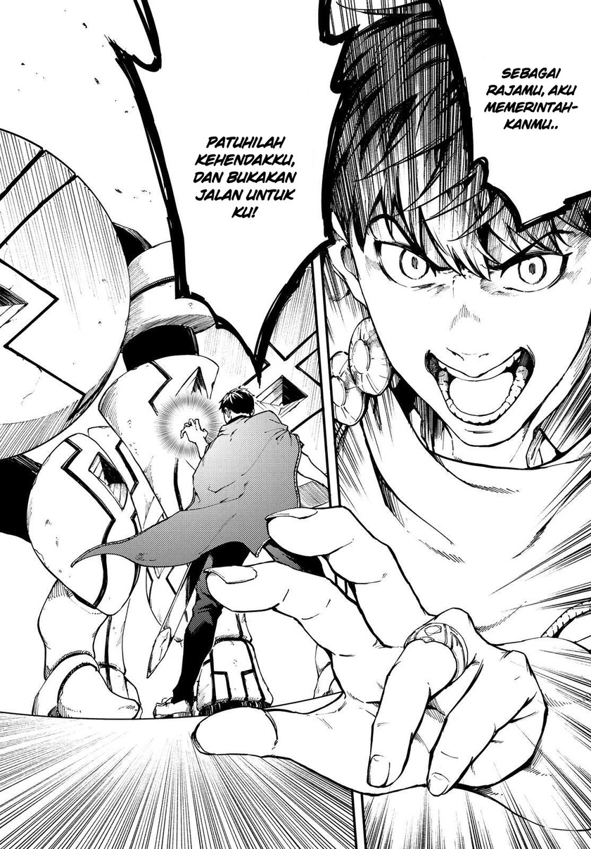 Kekkon Yubiwa Monogatari Chapter 49.6 Gambar 7