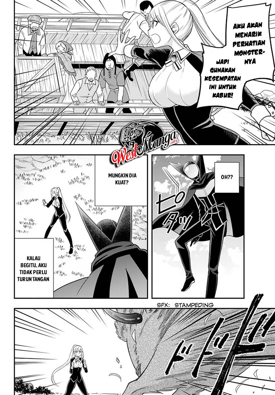 Jitsu wa Ore, Saikyou deshita? Chapter 23.1 Gambar 11