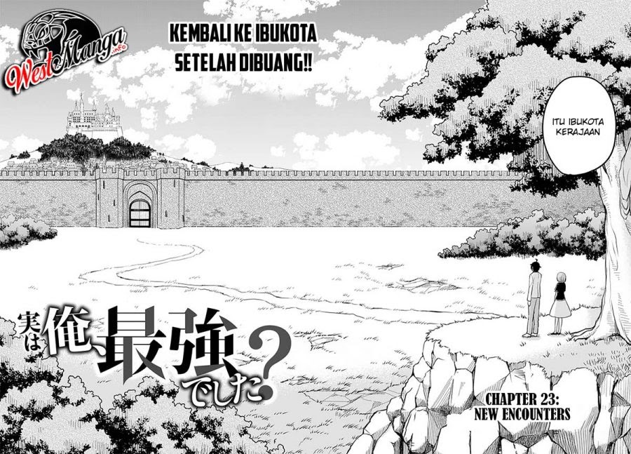 Jitsu wa Ore, Saikyou deshita? Chapter 23.1 Gambar 4