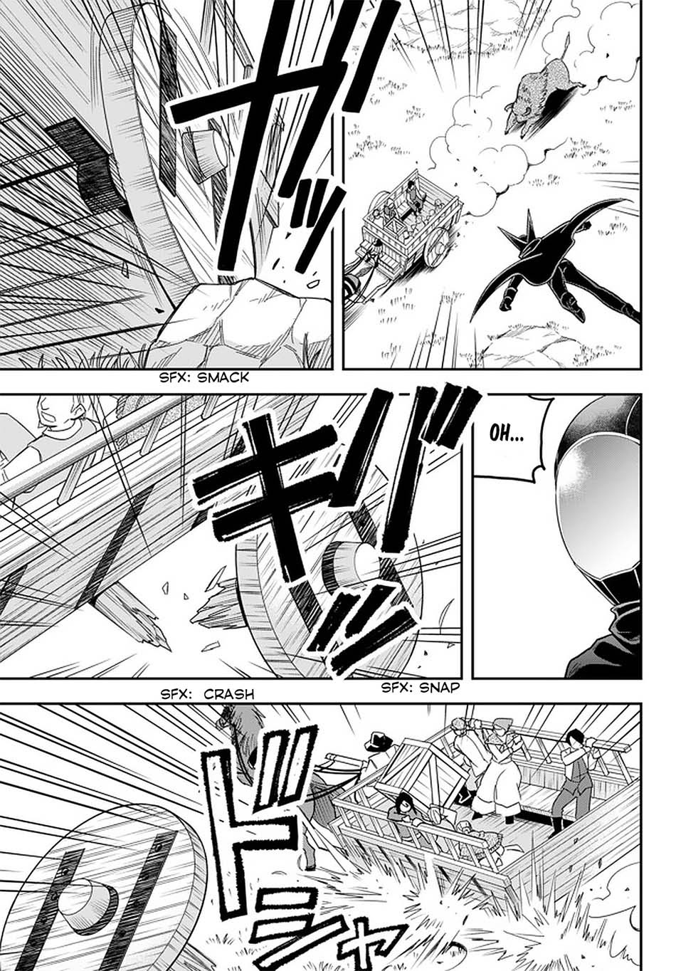 Jitsu wa Ore, Saikyou deshita? Chapter 23.1 Gambar 8