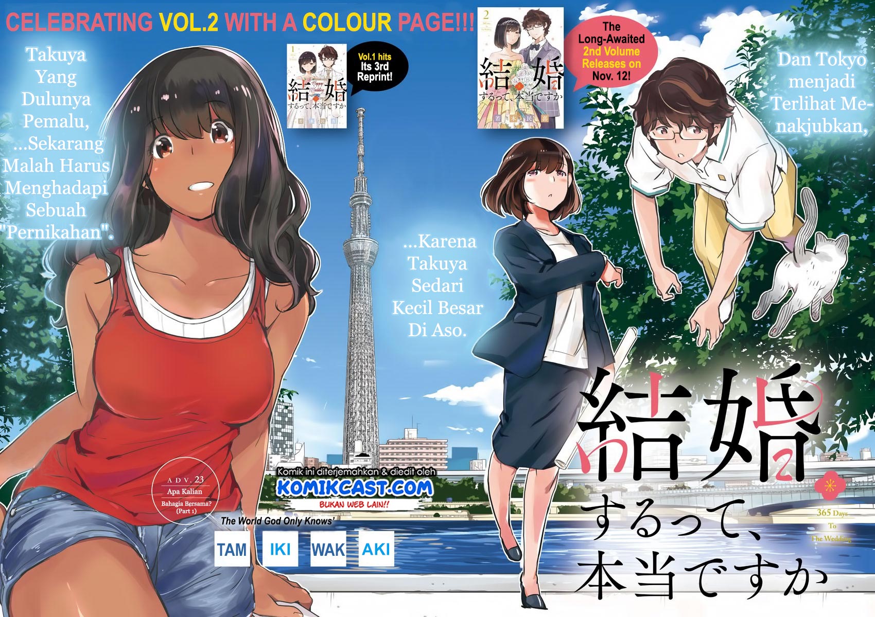 Baca  Kekkon Surutte, Hontou Desu Ka? Chapter 23 Gambar 2