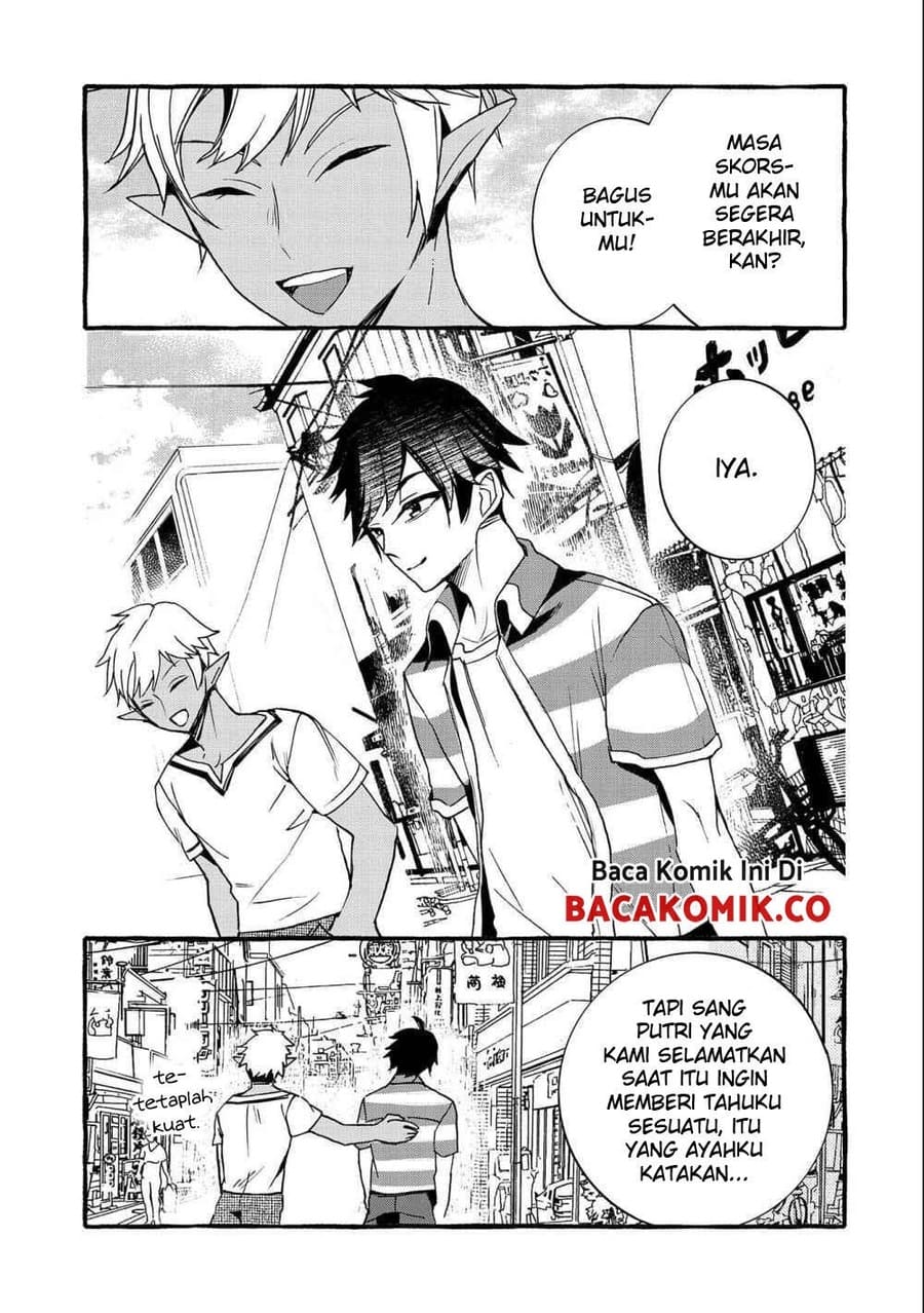 Kyuubo: Suterareteta Dragon Hirotta Chapter 06 Gambar 13