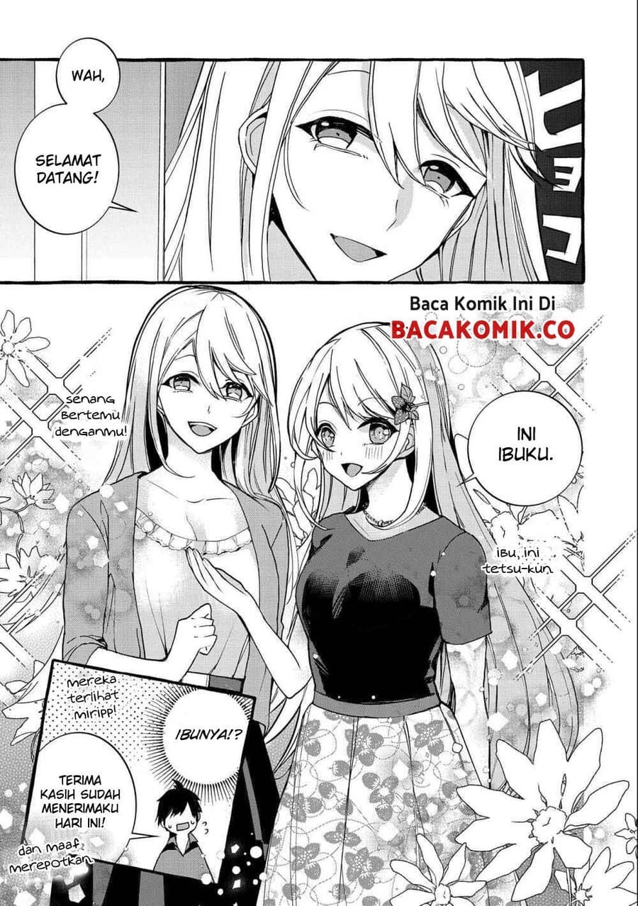 Kyuubo: Suterareteta Dragon Hirotta Chapter 06 Gambar 24
