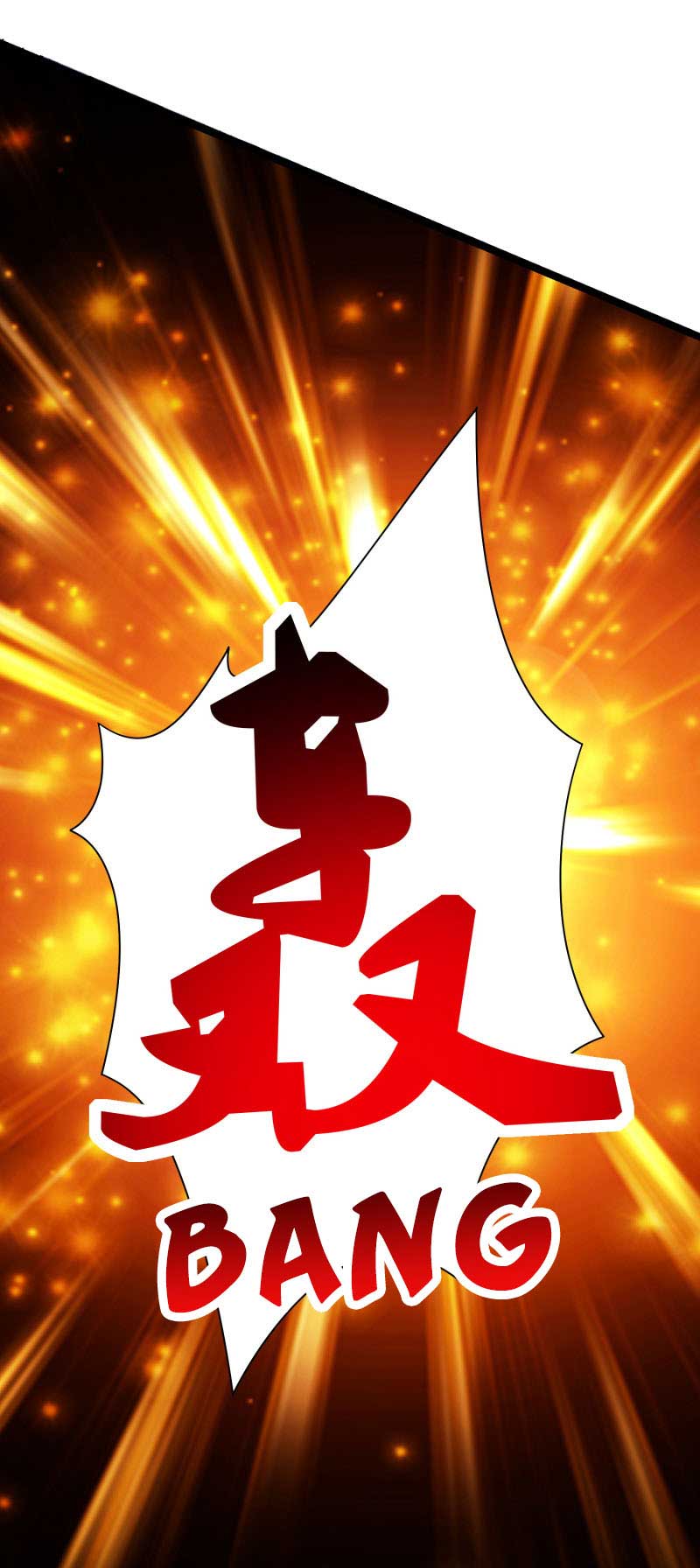 Peerless Saint Emperor Chapter 15 Gambar 31