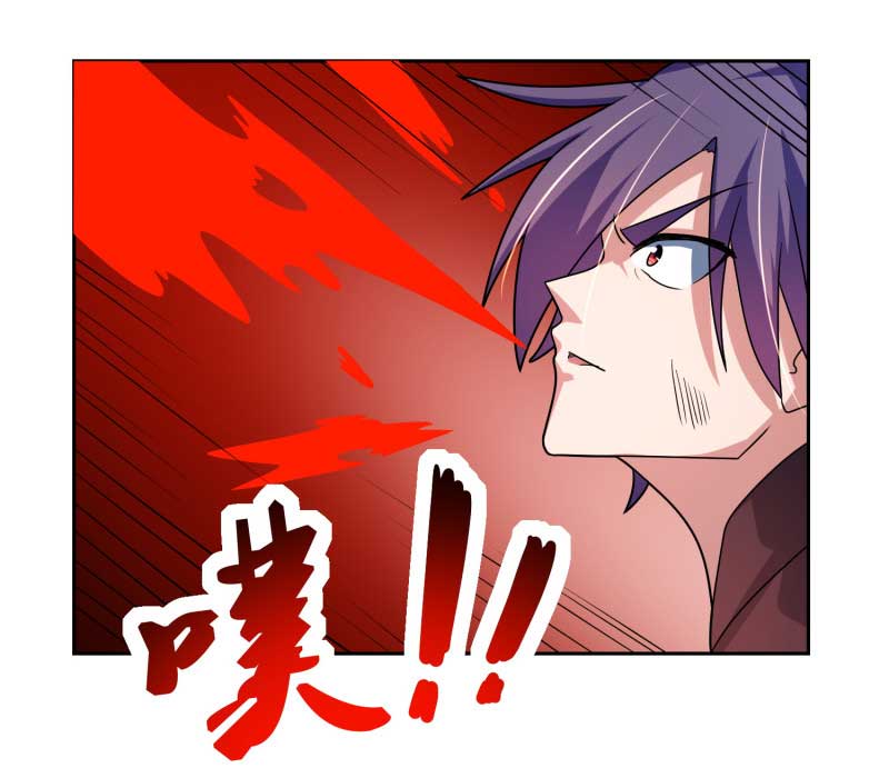 Peerless Saint Emperor Chapter 16 Gambar 24