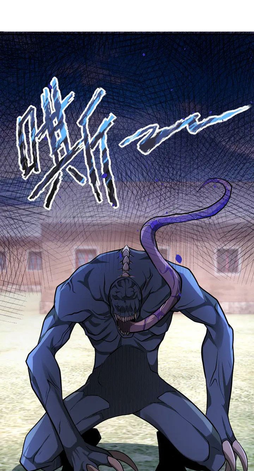 Super System Chapter 111 Gambar 27