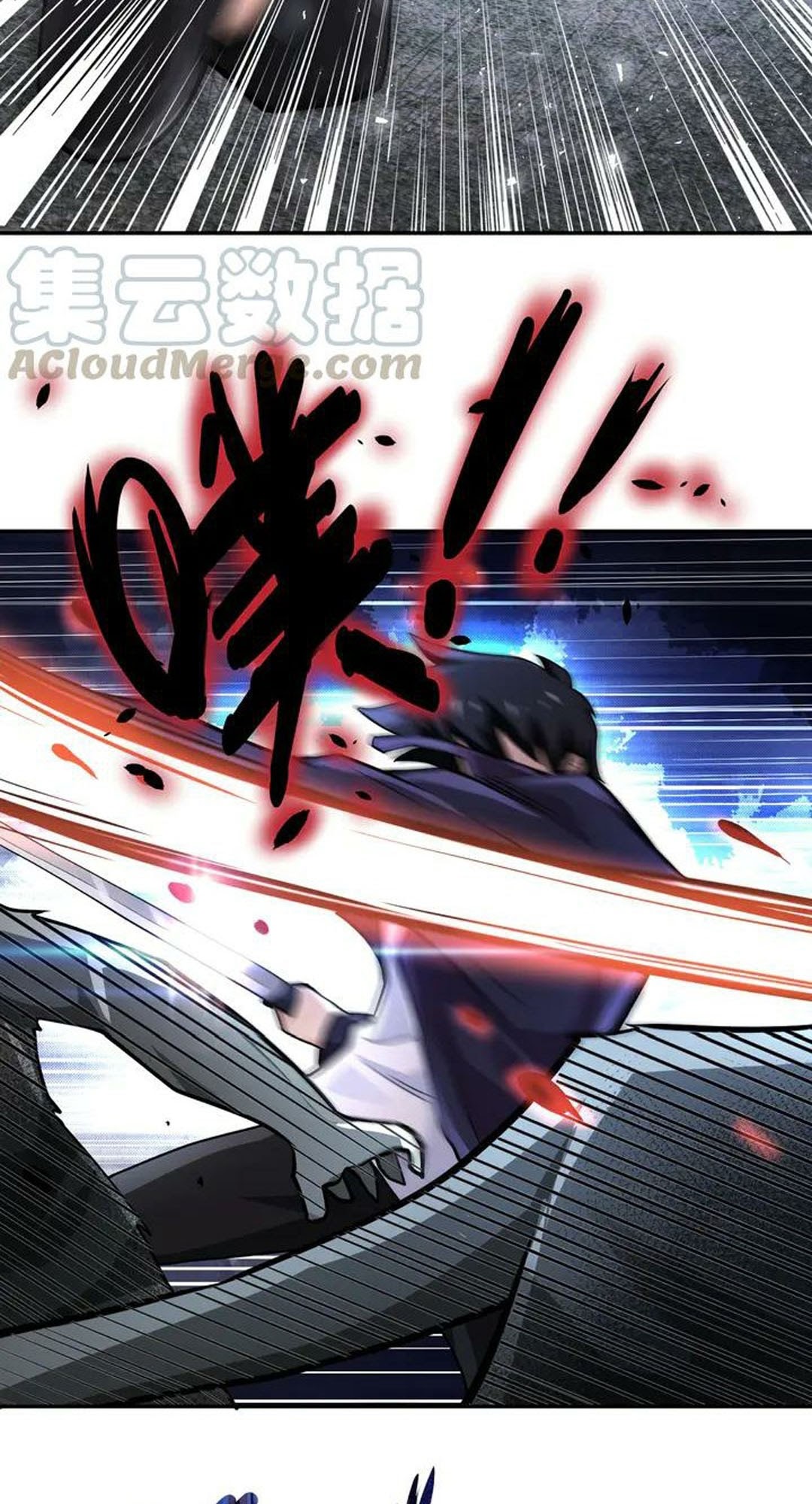 Super System Chapter 111 Gambar 3