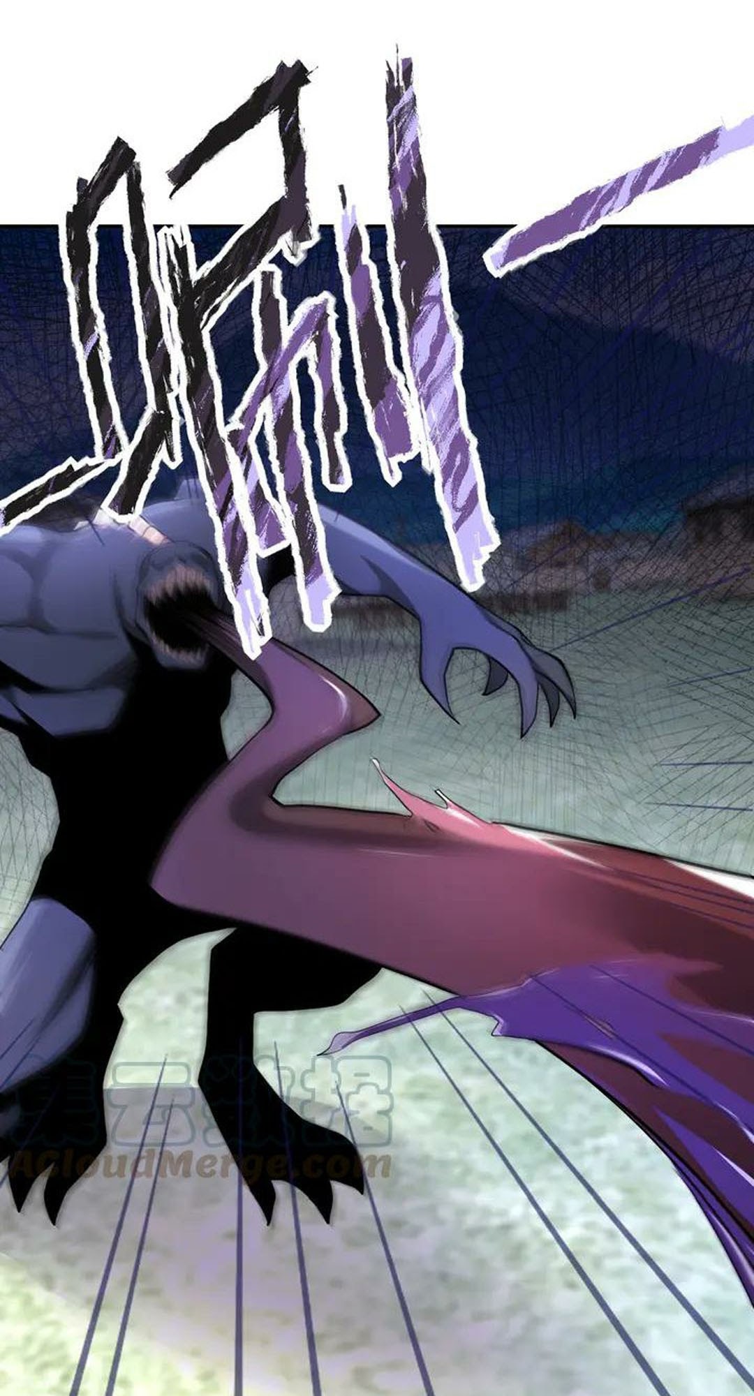 Super System Chapter 111 Gambar 34