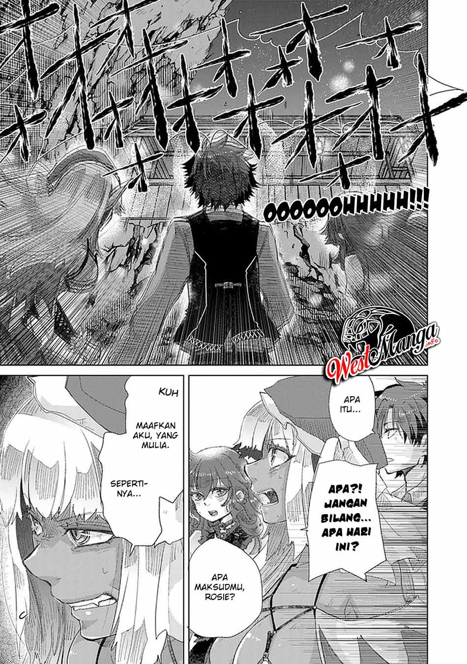 Hazure Skill