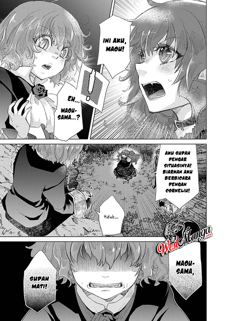 Hazure Skill
