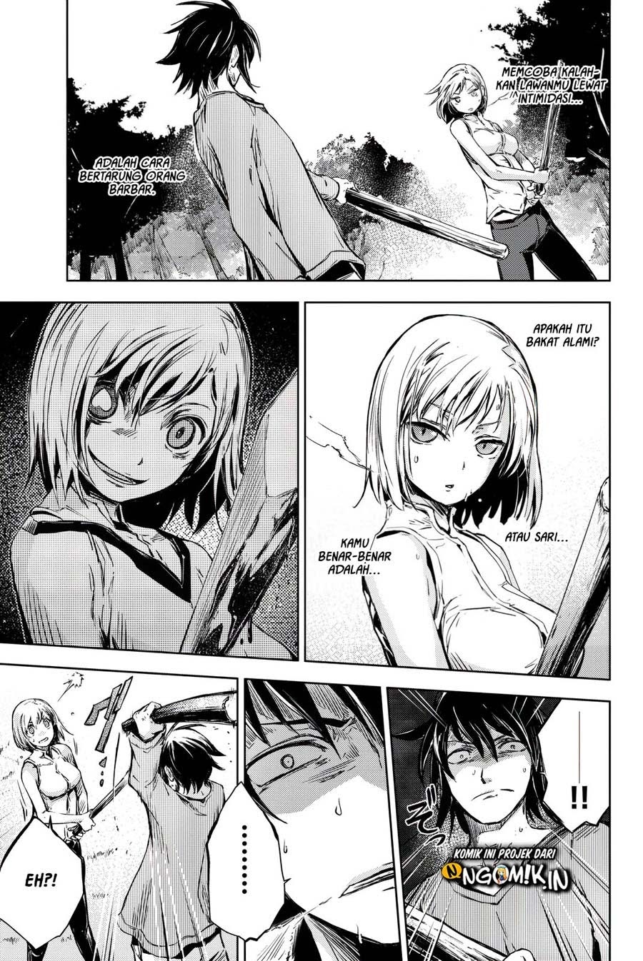 Peach Boy Riverside Chapter 09 Gambar 24