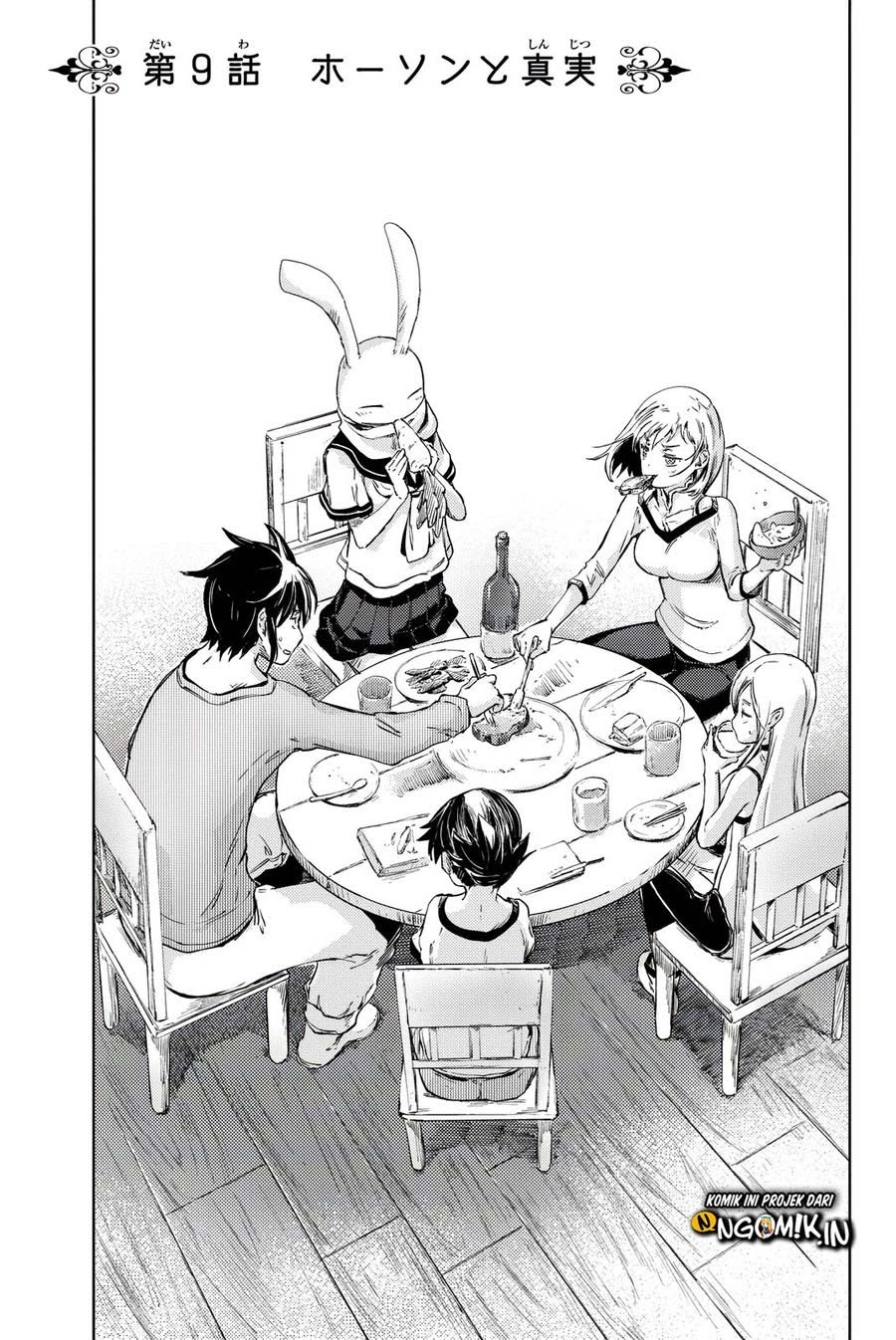 Peach Boy Riverside Chapter 09 Gambar 6