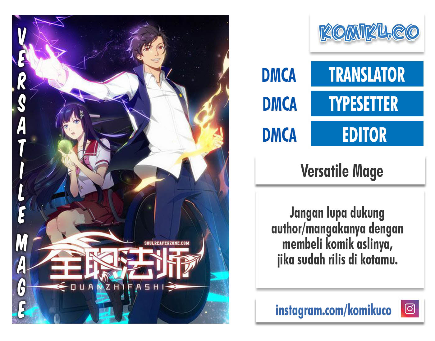 Baca Komik Versatile Mage Chapter 356 Gambar 1