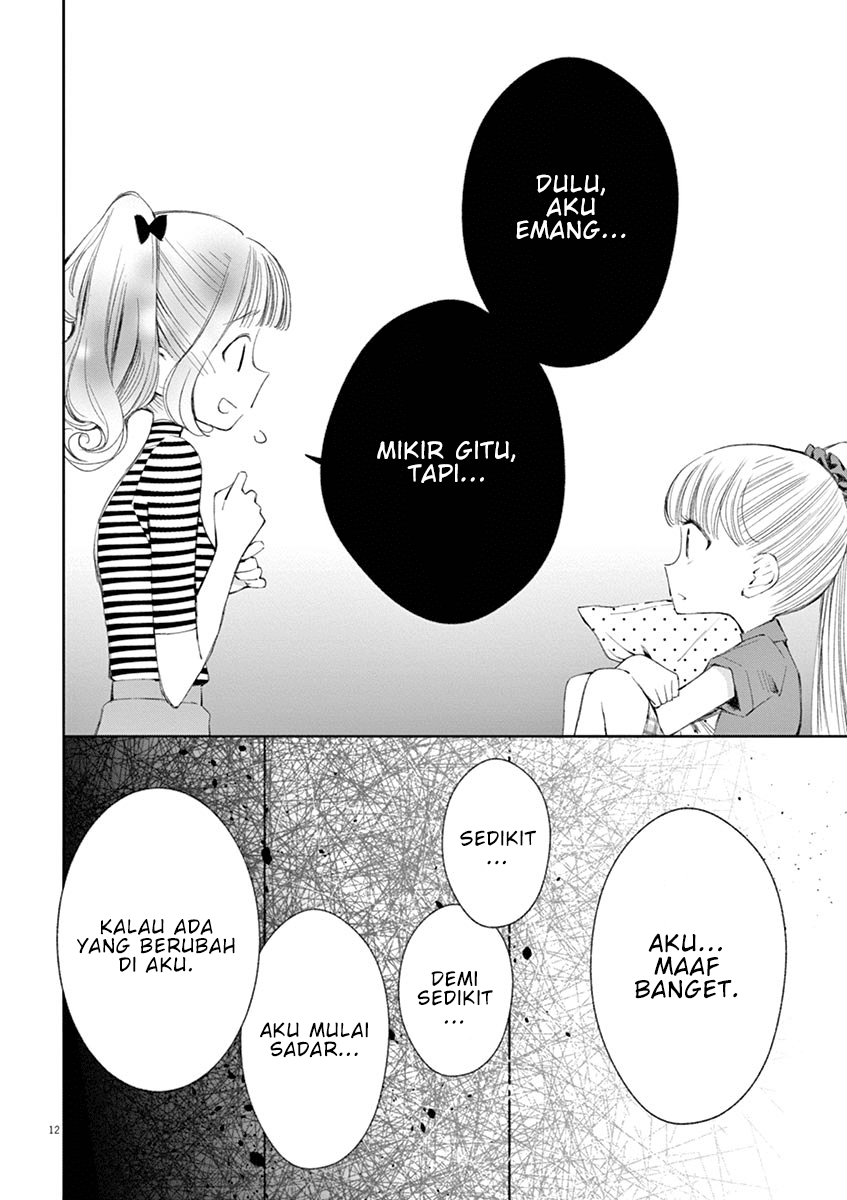 Yuzumori-san Chapter 23 Gambar 12