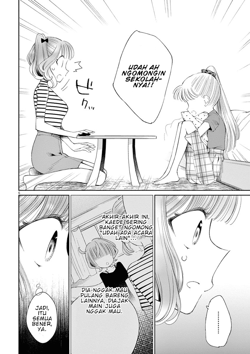 Yuzumori-san Chapter 23 Gambar 6