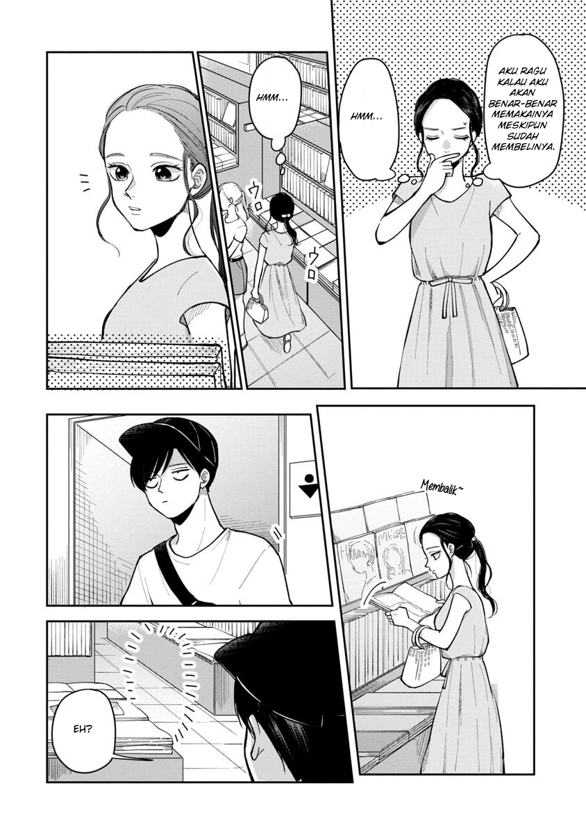 Futari Ashitamo Sorenarini Chapter 18 Gambar 5