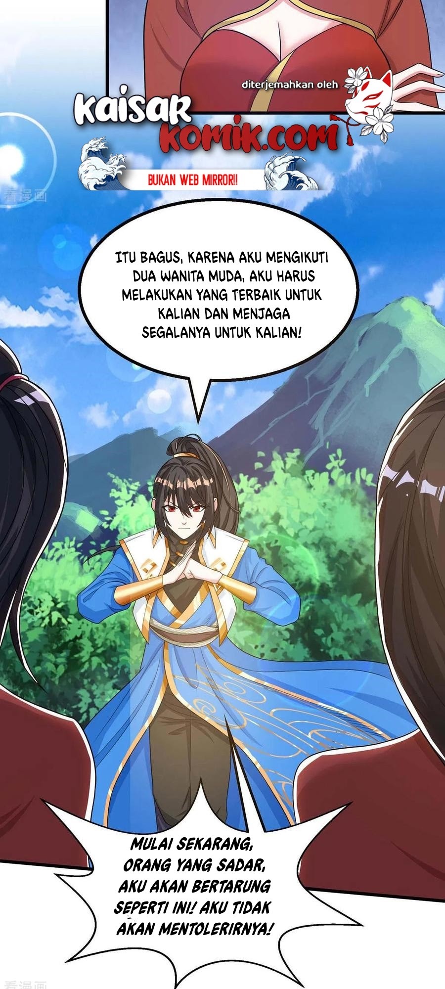 Dushi Xiaoyao Chapter 207 Gambar 14