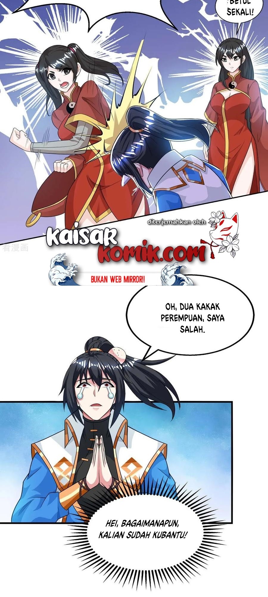 Dushi Xiaoyao Chapter 207 Gambar 19