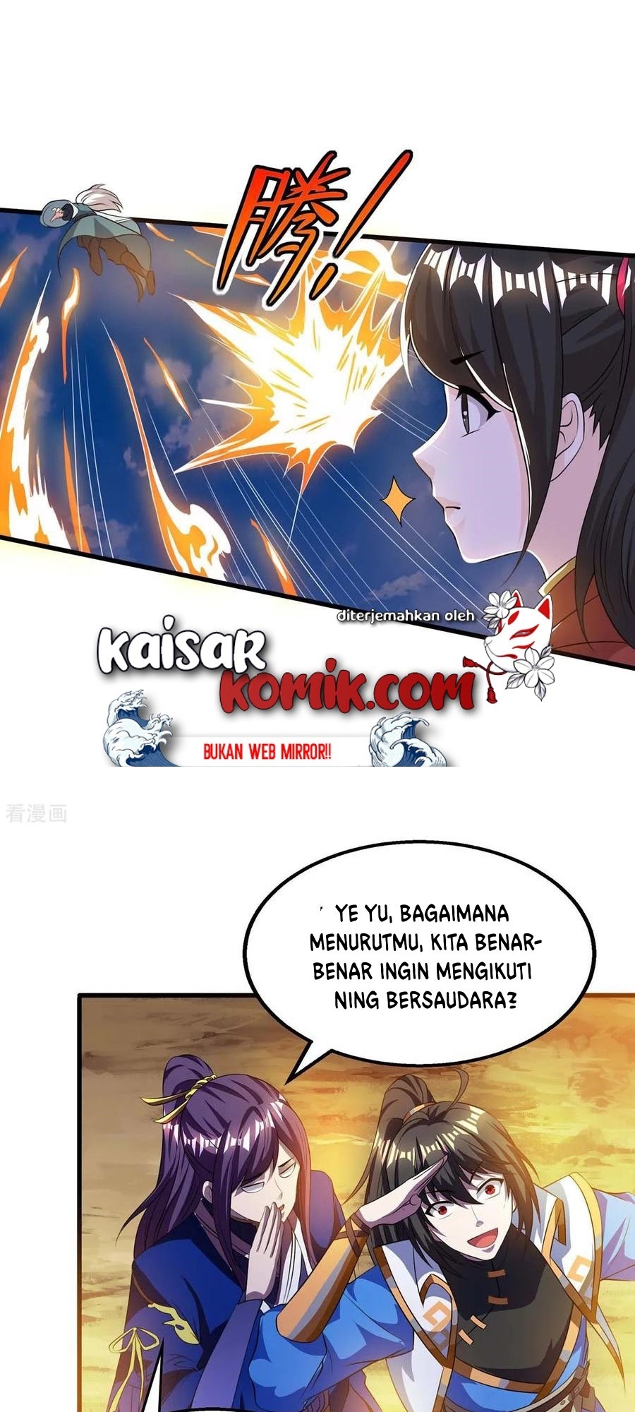 Baca  Dushi Xiaoyao Chapter 207 Gambar 2