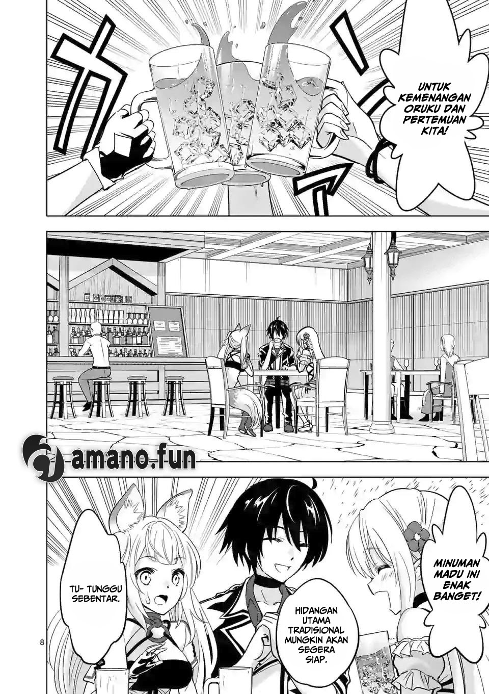 Shijou Saikyou Orc-san no Tanoshii Tanetsuke Harem Zukuri Chapter 32 Gambar 8