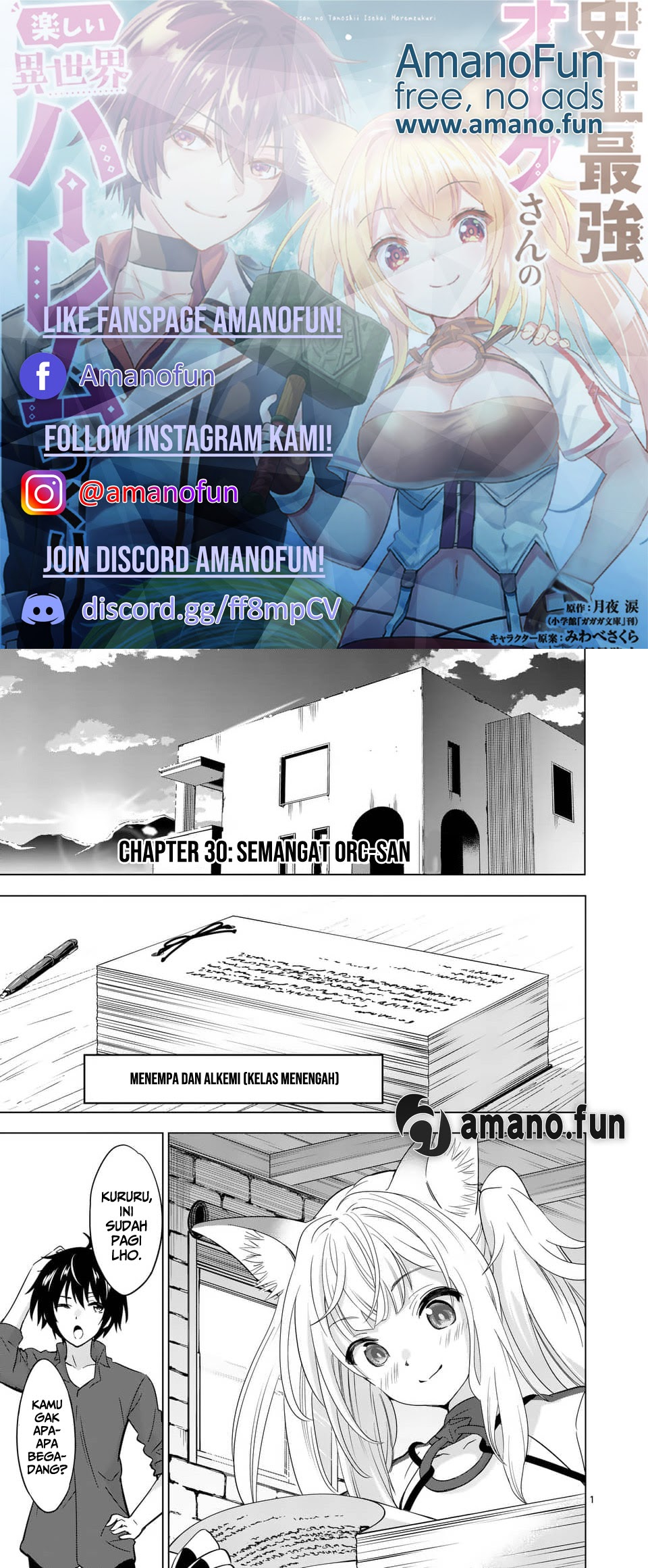 Baca Komik Shijou Saikyou Orc-san no Tanoshii Tanetsuke Harem Zukuri Chapter 30 Gambar 1
