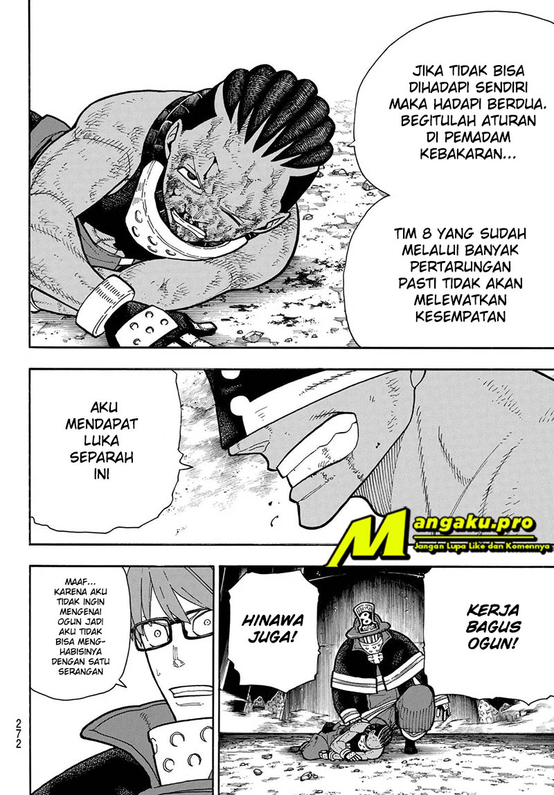 Fire Brigade of Flames Chapter 244 Gambar 19