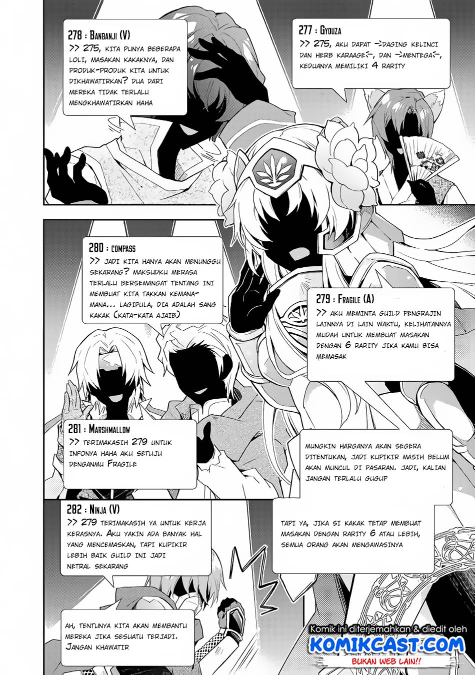 Nonbiri VRMMOki Chapter 28.3 Gambar 3